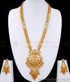 New Model Yellow Gold Haram Bridal Jewellery Set Shop Online HR3238