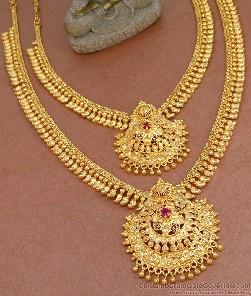 South Indian Gold Plated Mango Haram Necklace Set For Marriage HR3241