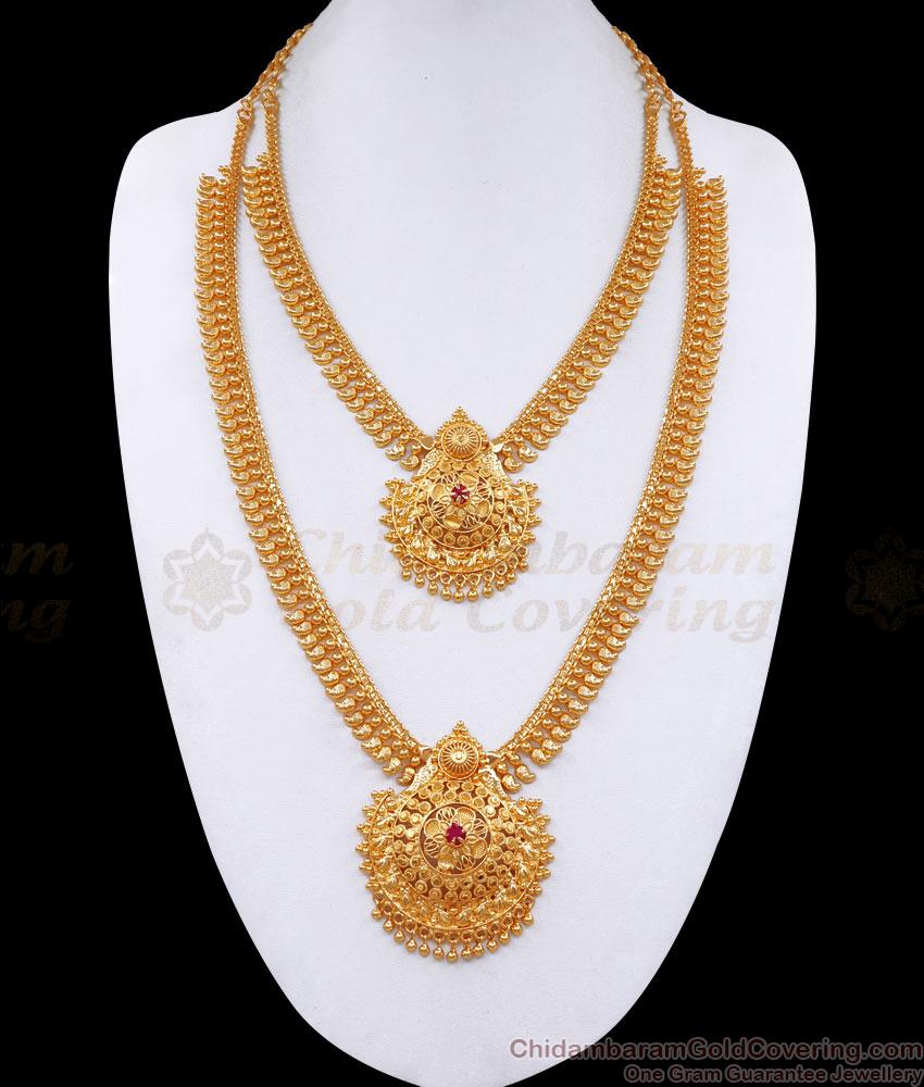 South Indian Gold Plated Mango Haram Necklace Set For Marriage HR3241