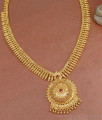 Traditional One Gram Gold Long Haram Mullai Arumbu Design HR3246