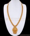 Single White Stone One Gram Gold Haram Beads Design HR3248