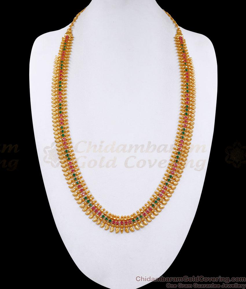 Buy Kerala Wedding Jewelry Long Stone Haram Design HR3250