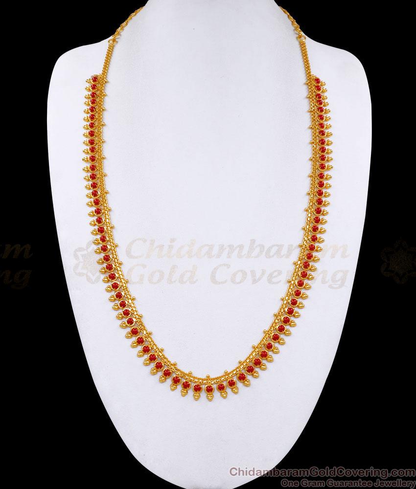 Traditional Red Coral Stone Long Haram Designs For Women HR3254