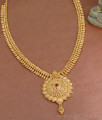 Stylish Gold Plated Mango Haram Single Ruby Stone Design HR3261