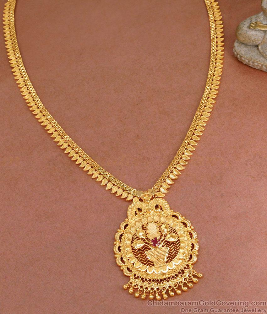 New Model Floral Design Ruby Stone Long Haram Guarantee Jewelry HR3266