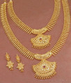 South Indian Mullaipoo Gold  Haram Necklace Wedding Set HR3283