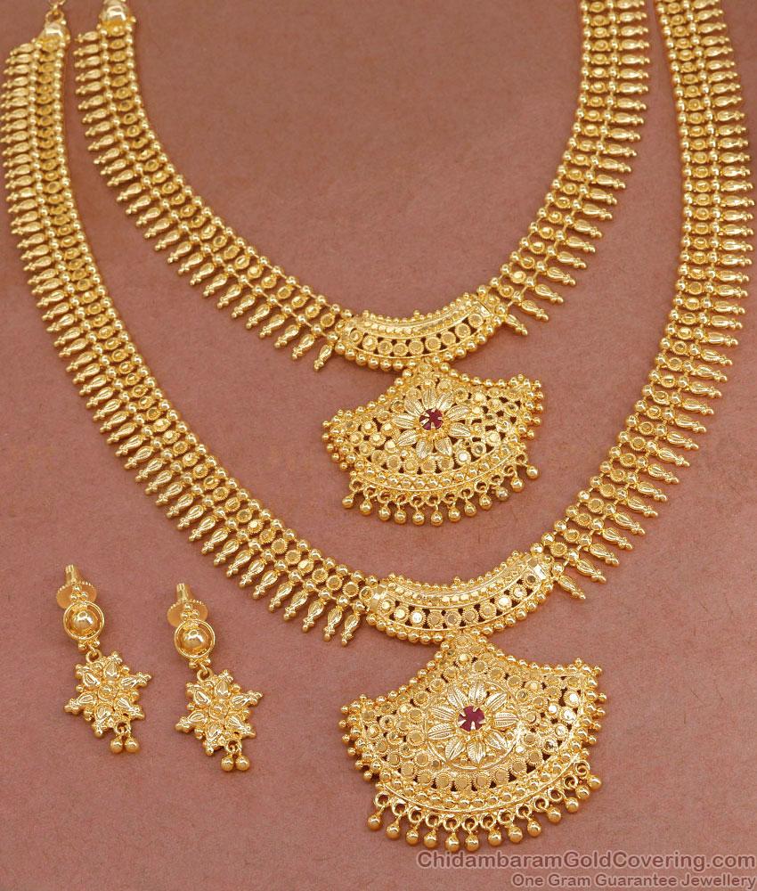 South Indian Mullaipoo Gold  Haram Necklace Wedding Set HR3283