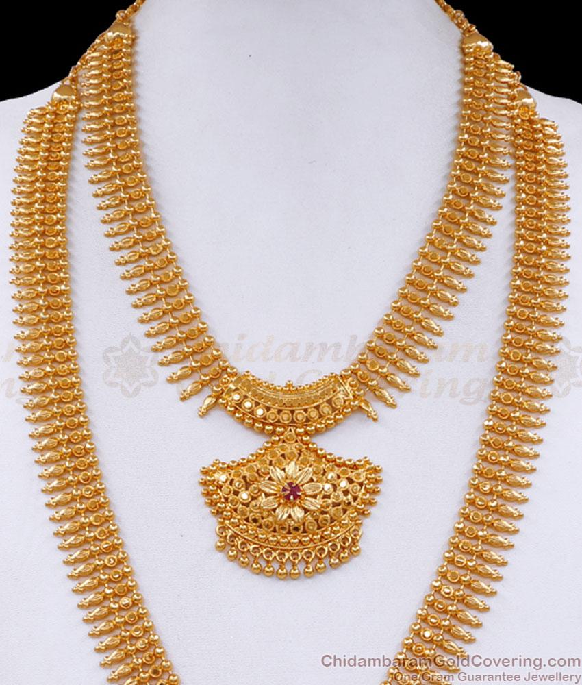 South Indian Mullaipoo Gold  Haram Necklace Wedding Set HR3283