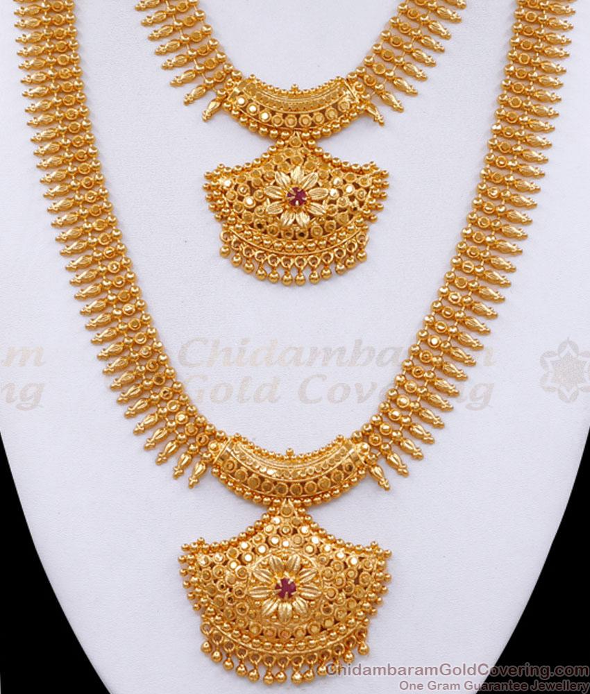 South Indian Mullaipoo Gold  Haram Necklace Wedding Set HR3283