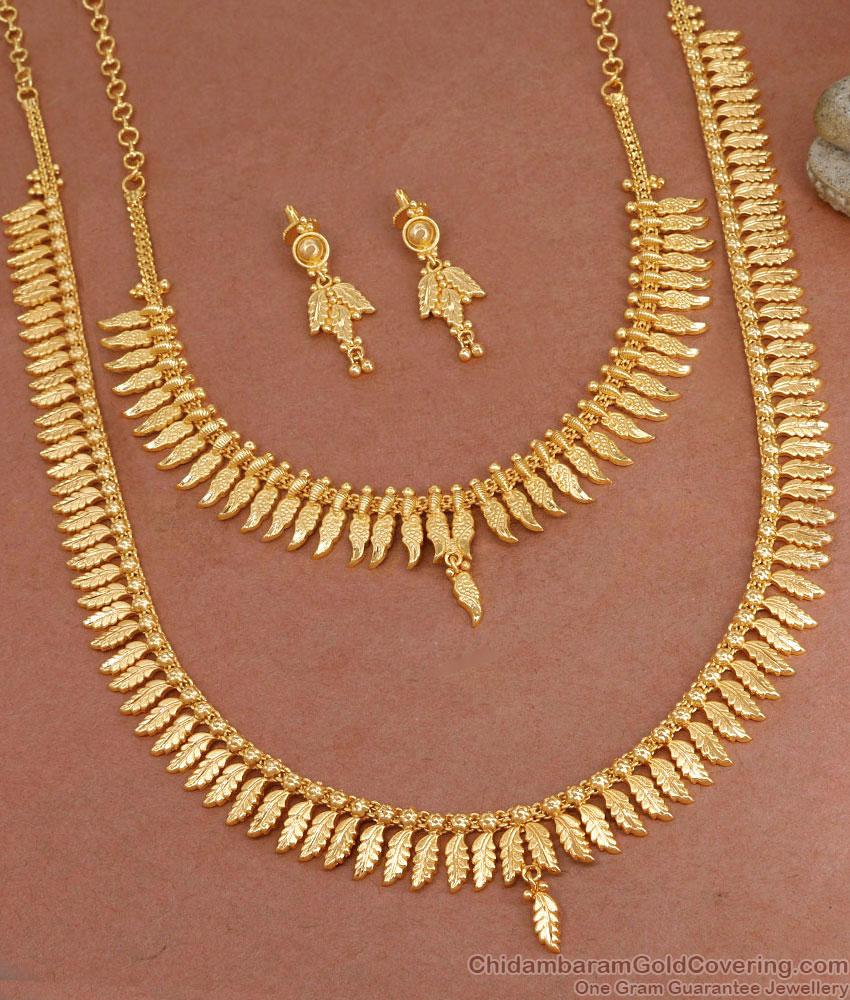 Light Weight 1 Gram Gold Haram Mullai Arumbu Jewelry Set HR3284