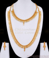 Light Weight 1 Gram Gold Haram Mullai Arumbu Jewelry Set HR3284