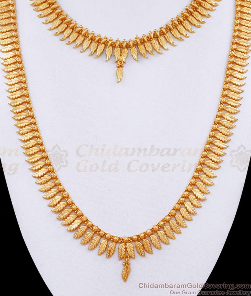 Light Weight 1 Gram Gold Haram Mullai Arumbu Jewelry Set HR3284