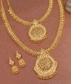 Pure Gold Tone Mullaipoo Haram Necklace Combo With Price HR3286