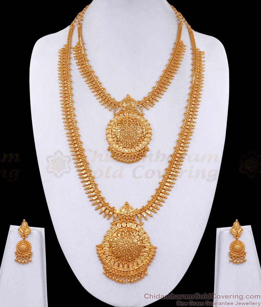 Pure Gold Tone Mullaipoo Haram Necklace Combo With Price HR3286