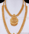 Pure Gold Tone Mullaipoo Haram Necklace Combo With Price HR3286