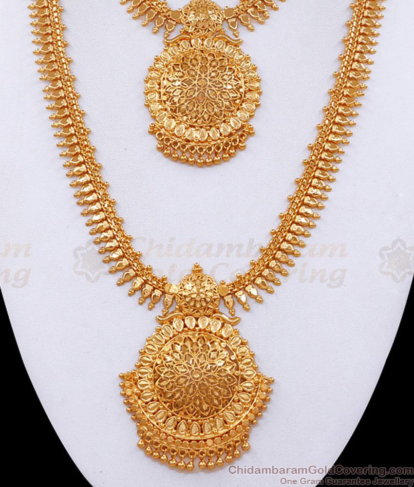 Pure Gold Tone Mullaipoo Haram Necklace Combo With Price HR3286