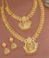 New Model Leaf Pattern Gold Plated Long Haram Set Online HR3287