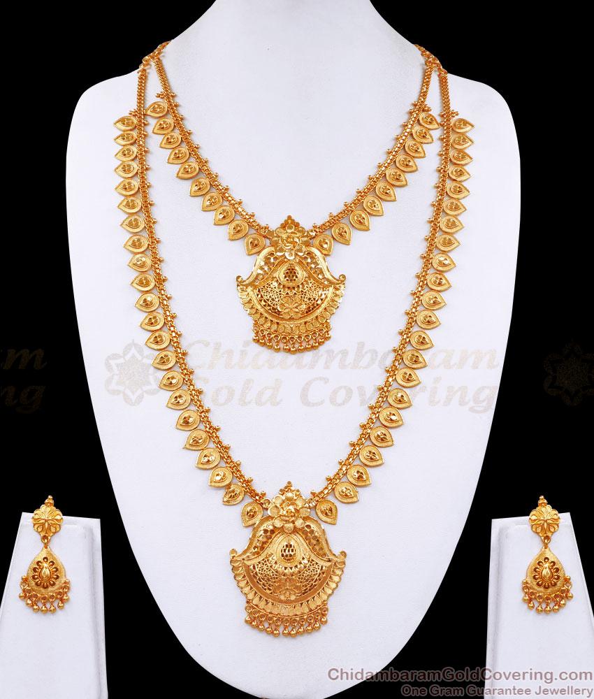 New Model Leaf Pattern Gold Plated Long Haram Set Online HR3287