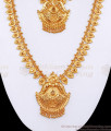 New Model Leaf Pattern Gold Plated Long Haram Set Online HR3287