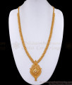 Simple Gold Design White Stone Golden Beads Haram Online HR3291