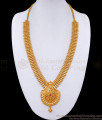 Premium Quality Gold Imitation Haram Mullai Arumbu Design Online HR3297