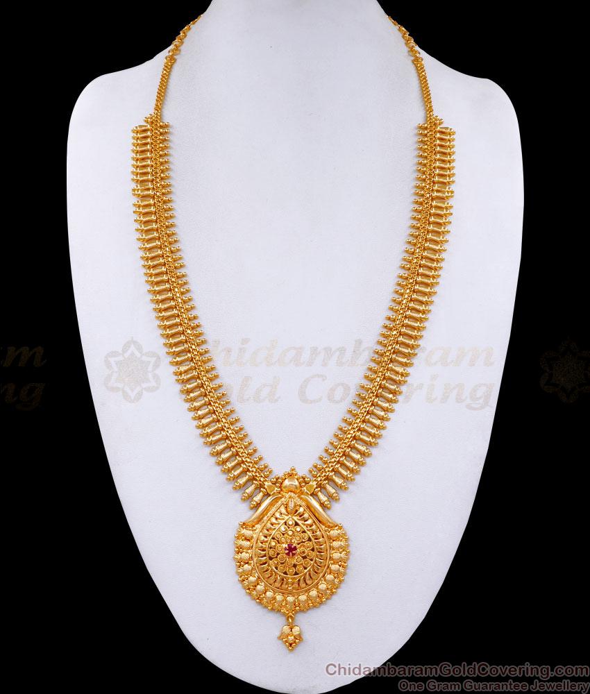 Premium Quality Gold Imitation Haram Mullai Arumbu Design Online HR3297