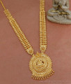 Lakshmi Pendant Long Gold Plated Haram Mango Design For Wedding HR3299