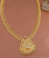 Traditional Lakshmi Motiff 1 Gram Gold Long Haram Leaf Design HR3303