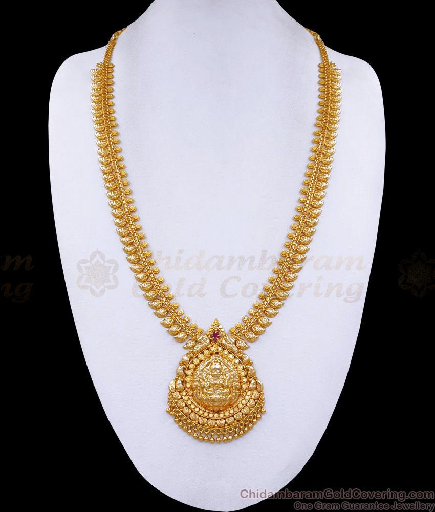 Traditional Lakshmi Motiff 1 Gram Gold Long Haram Leaf Design HR3303