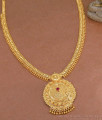 Latest Bridal Gold Plated Haram Floral Design With Ruby Stone HR3305