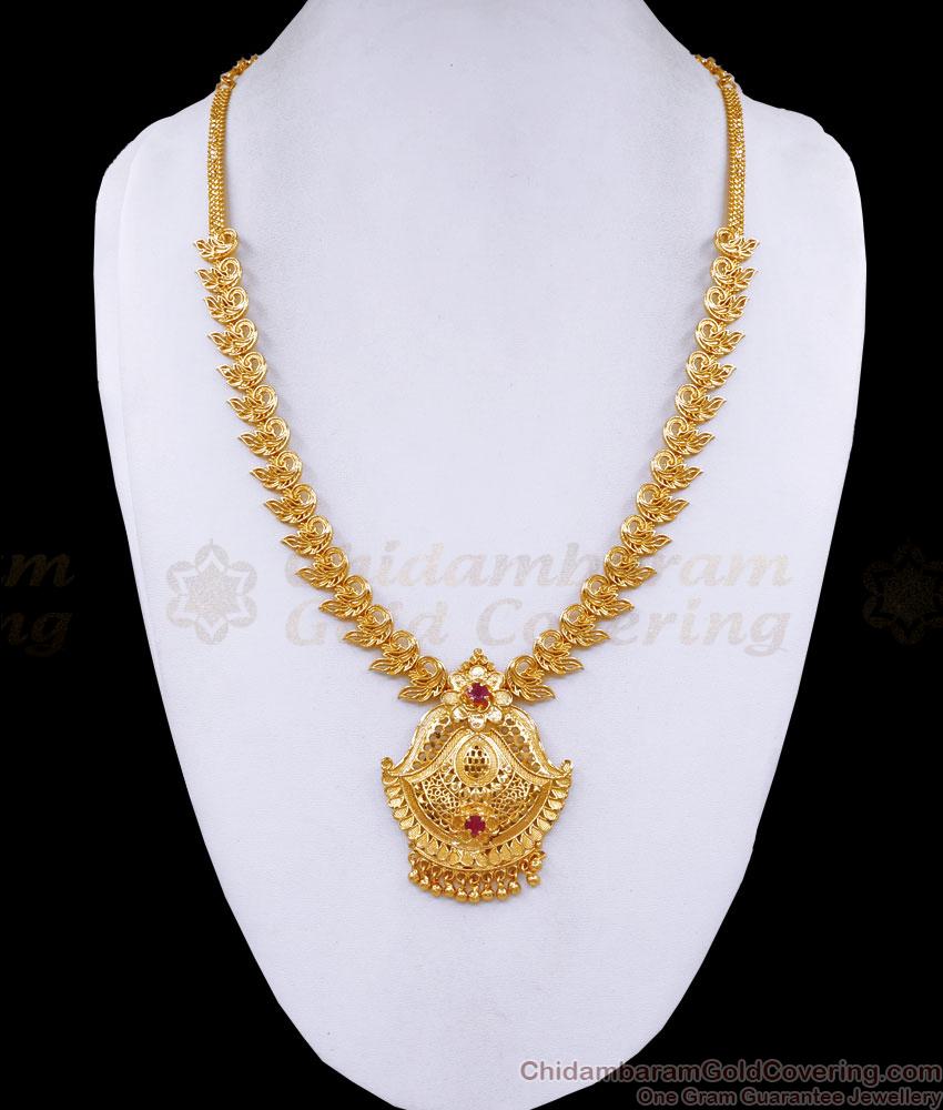 Real Gold Design Peacock Charms Bridal Haram With Price HR3309