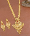 New Model 2 Gram Gold Long Haram Designs With Price HR3314