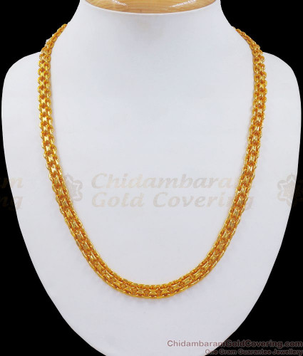 Majestic Gold Chain for Men