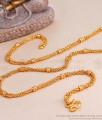 Latest Short Gold Plated Chain Thick Design For Men CHNS1164