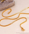 Unique Flat Type 18 Inch Gold Chain Shop Online CHNS1178