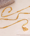 Buy Latest Gold Imitation Short Chain Tube Design CHNS1181