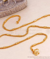 Mens Stylish Short Chain Rope Type Gold Designs CHNS1183