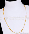 Traditional Gold Plated Short Chain For Women CHNS1185