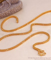 Box Type One Gram Gold Chain Unisex Design CHNS1194