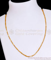 High Quality 18 Inch Gold Imitation Chain Box Design CHNS1198