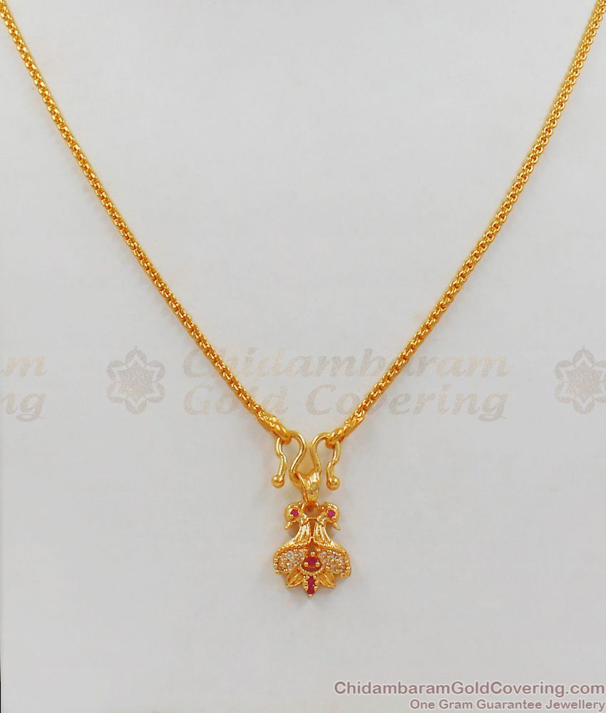 Pretty Small Peacock Pendant Design Gold Short Chain Collection SMDR566