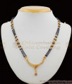 Fancy Design Mangalsutra Black Beads Thali Chain With Pendant THAL47