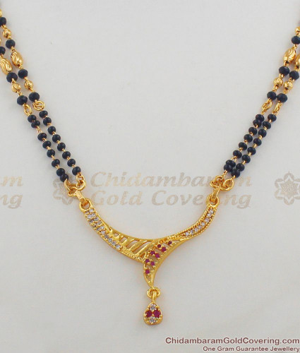 fancy thali chain designs