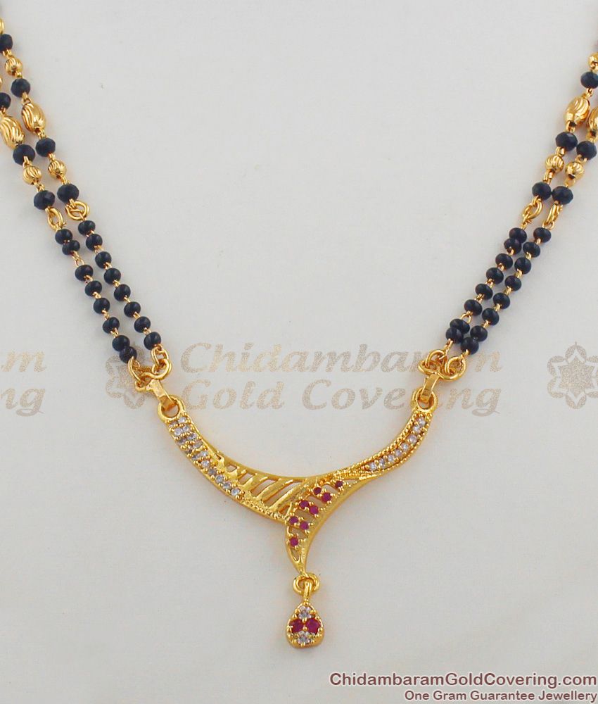 Fancy Design Mangalsutra Black Beads Thali Chain With Pendant THAL47