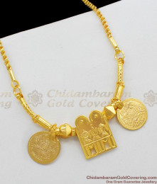 christian thali chain