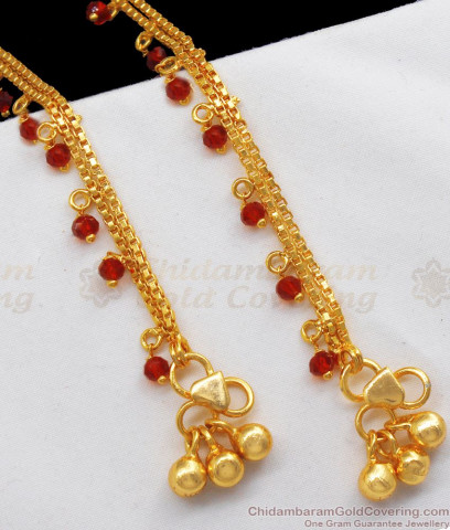 Stylish Padasaram Gold Plated Kolusu For Girls ANKL1018