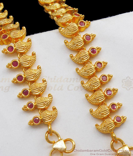 9ct Yellow Gold Marquise Cut Created Ruby Diamond Set Bracelet  Zamels
