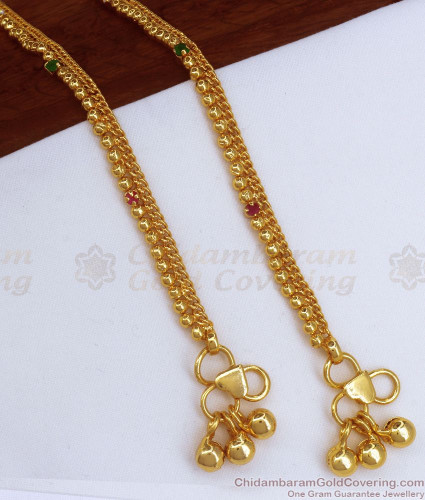 One gram on sale gold payal