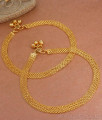 11 Inch Flat Type 1 Gram Gold Anklet Collection Women Fashion ANKL1209