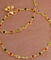 10 Inch Navaratna Stone Gold Imitation Anklet Collections Shop Online ANKL1235